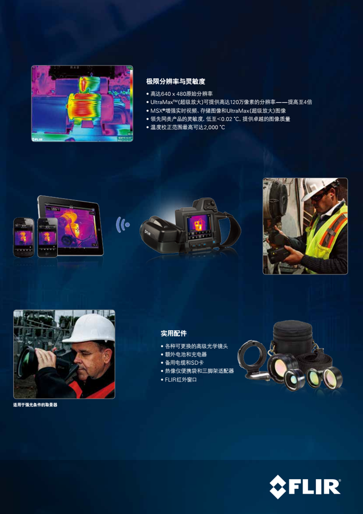 1686187337348977.png 9.png