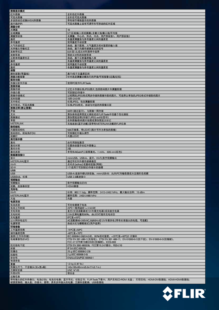 1686187378192914.png 17.png