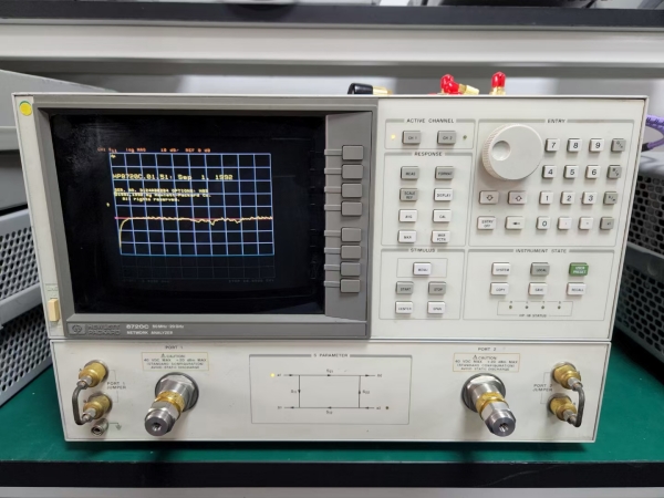 Agilent 8720C