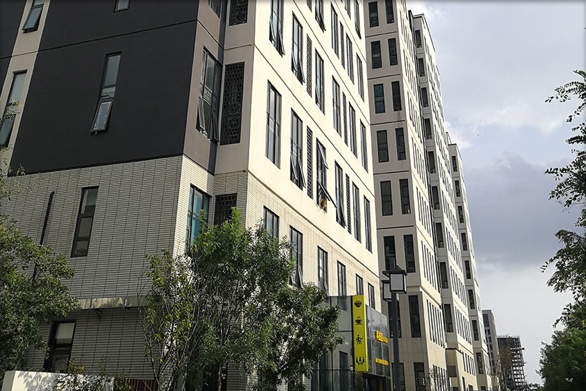 青島普尼電子儀器有限公司